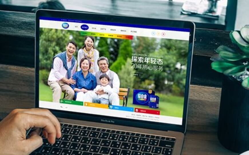 网站建设定制开发的优势和难题是什么？